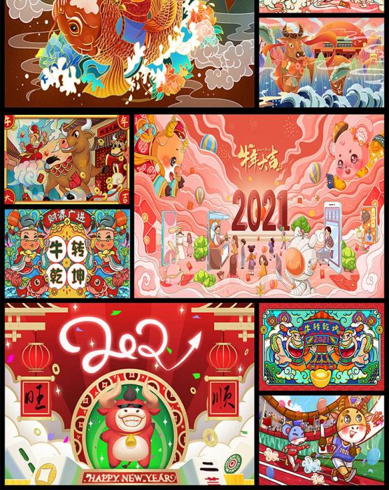 卡通手绘春节新年2021牛年国潮设计素材PSD源码插图3