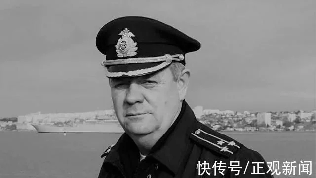 外媒:俄黑海舰队副司令在马里乌波尔的战斗中阵亡-大鹏源码网